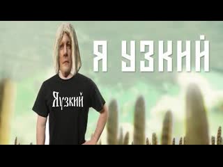 В детской больнице стены украсили такими художествами. А в наше время кот Леопольд призывал жить дружно..