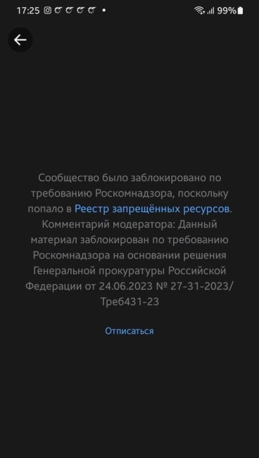 ⚡ "Гуляем, веселимся, общаемся": Один из вагнеровцев обратился к ростовчанам, которых все больше на..