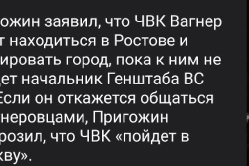 ⚡️На Аксайском кольце тоже дежурят военные. Один прямо в канаве, как в окопе,  находится  ⚠ВНИМАНИЕ!..