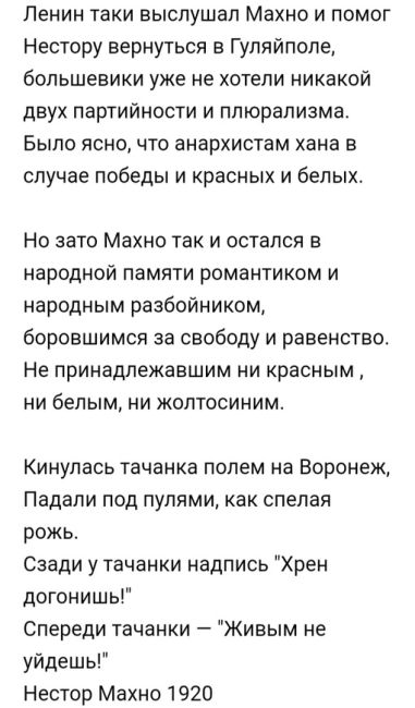 ⚡⚡Ростов на первых полосах газет по всему миру после вчерашних..