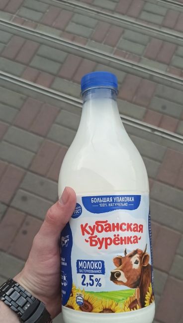 🥛"Трусы снимай -  чистое молоко!". На одном из предприятий в х. Костылевка, Семикаракорского района местные..