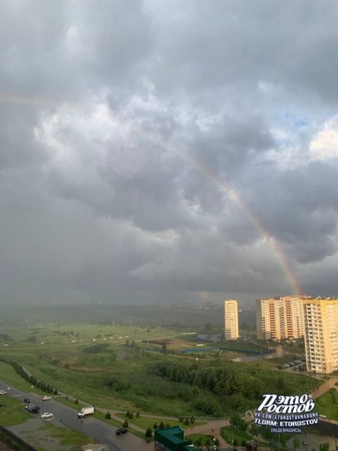 ⚡На Суворовском прошла гроза, а затем выглянула радуга..