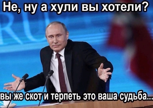 Этот парень точно в рубашке родился, даже не в рубашке, а в шубе  На севере Москвы в ЖК рухнуло..