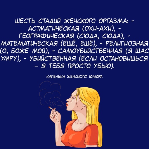 А теперь к важным вопросам: Рэпер Джиган объяснил, чем «чилл» отличается от «расслабона». 
«Например, у тебя..