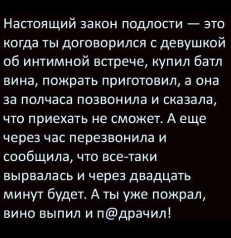 ⚡ Артём Дзюба прокомментировал «новый» слив его нюдсов.  В соцсетях распространяют новые нюдсы с..