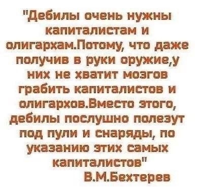 В Шушарах под окнами квартиры «вагнеровца» нашли мёртвую девушку  Следователи выясняют обстоятельства..