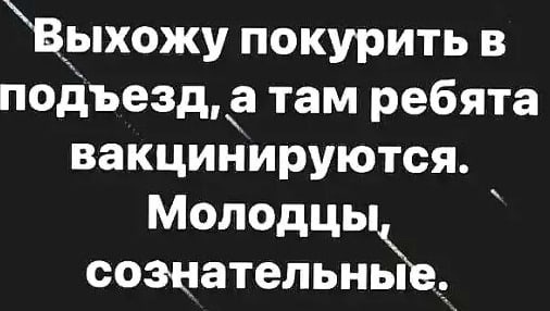 «Уже не знаем как с этим бороться... Постоянная проблема района Малокановка в г.Азове. Не было ни одного дня,..