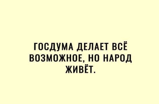 Как интересный состав подобрался в одной из избирательных комиссий Центрального района, где сократили..