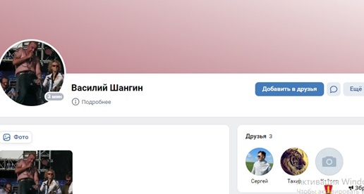 В Ростове проходит суд над пленными боевиками украинского террористского батальона «Азов».  Южный окружной..