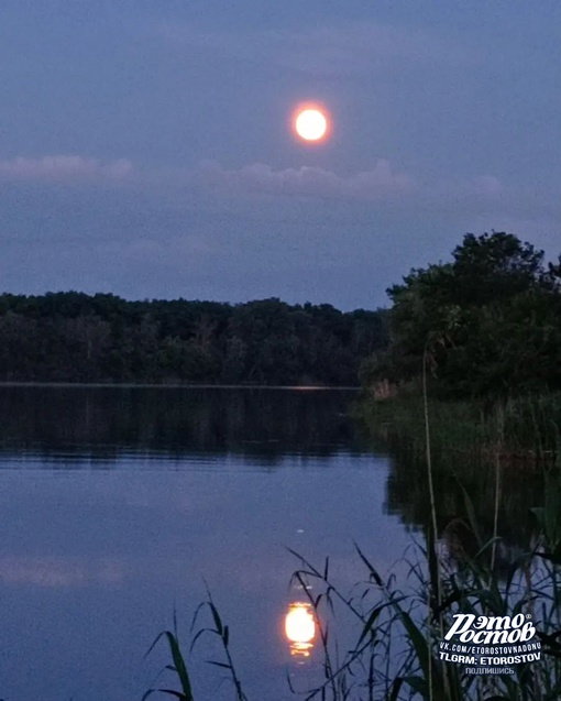 🌖Восход Луны в Ростовской..