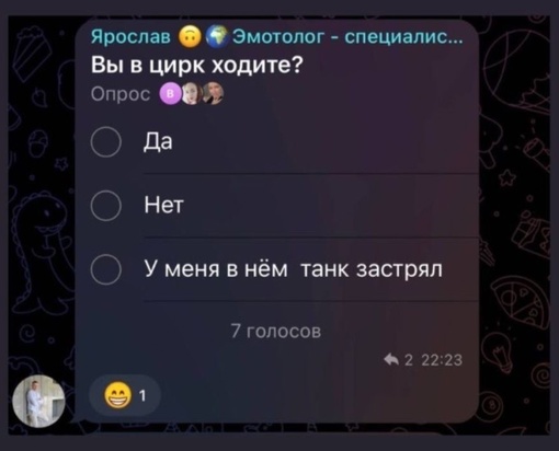 48 полицейских из Ростова были награждены Президентом Путиным за «слаженную работу» во время захвата..