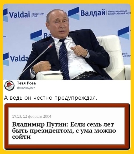 Из областного автовокзала на месте старого аэропорта Ростова автобусы будут ходить заграницу — в Турцию,..