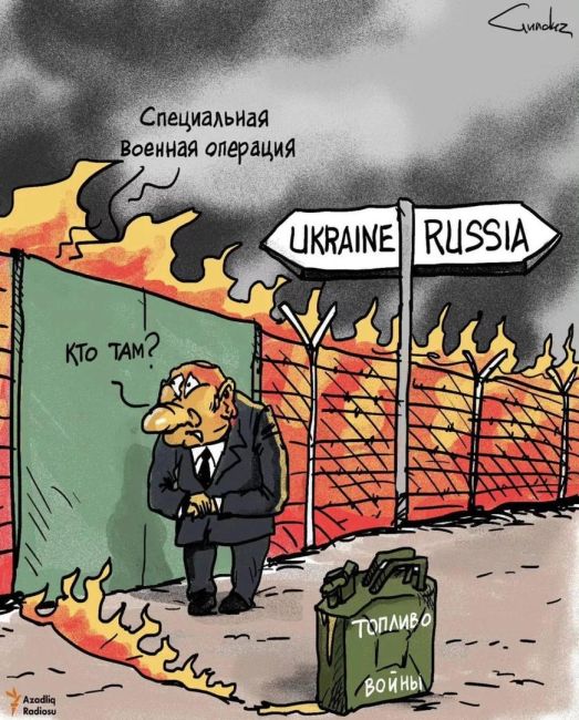 Путин заявил о начале украинского наступления:  «Можно точно сказать, что оно началось, об этом говорит..