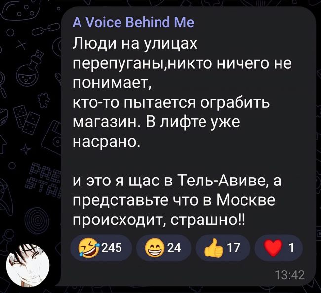 Сегодня на Будённовском 😁  ‼Напомним, власти Ростовской области призвали избегать скоплений людей и мест,..