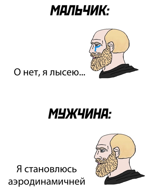 🗣️большая экономия на..