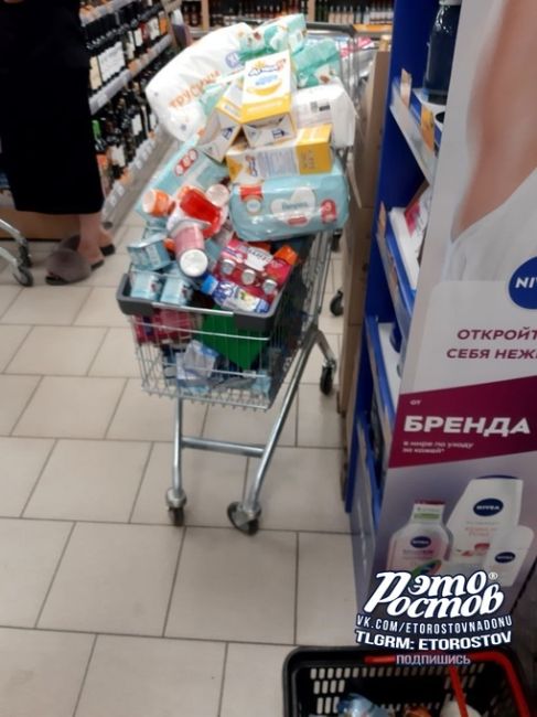 ⚡️В ростовских магазинах начали ограничивать продажи социально значимых..