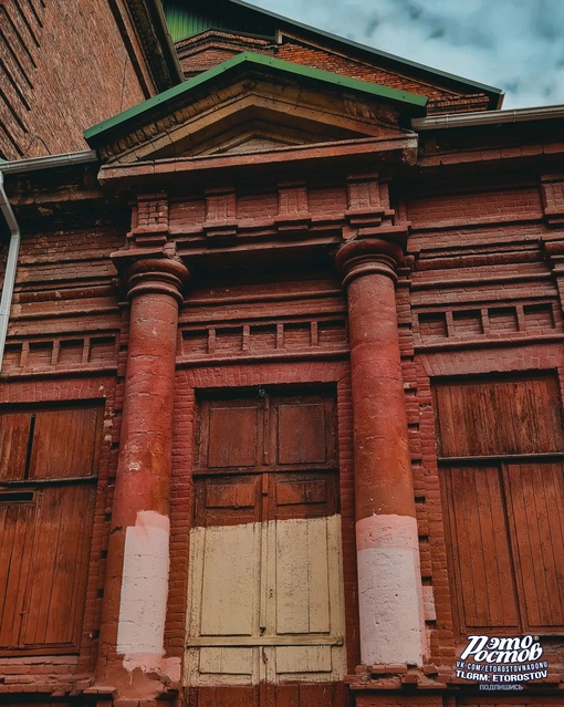 🏚 Во дворах старого..