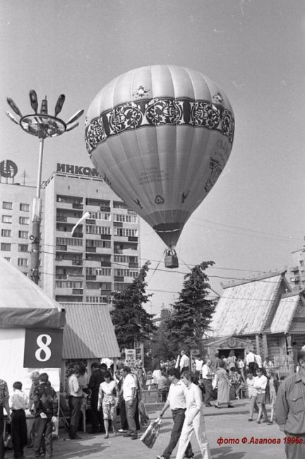 💜Выставка на Нижегородской Ярмарке, (1996..