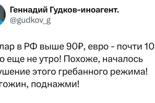 Не доброе утро в стране. Пригожин начал «военный переворот» и практически захватил Ростов на Дону  Сегодня..