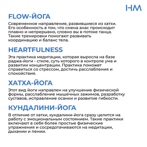 🧘‍♀️Сегодня погода не радует, но уже завтра снова обещают солнце.  А мы в свою очередь делимся местами, где..