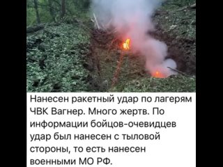 ⚡️⚡️Тем временем на заправках в городе появляются очереди 🤦‍♂️  ⚠ВНИМАНИЕ! [https://vk.com/video/@etorostovnadonu|Видео..