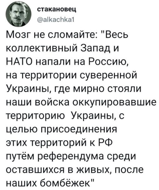 В Ростове проходит суд над пленными боевиками украинского террористского батальона «Азов».  Южный окружной..