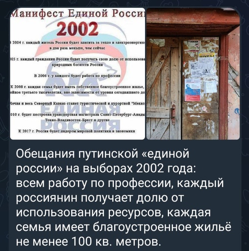 Гнилое дерево представляет опасность на Будённовском, 100А. Оно нависло над жилым домом. Местные жители..