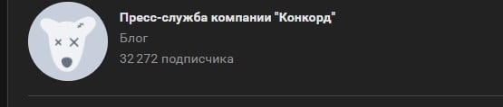 ⚡ Тяжёлую технику ЧВК "Вагнер" начинают грузить на тягачи, чтобы увезти из..