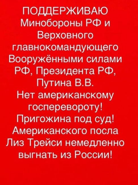 Алексей Логвиненко: 
"Главную улицу Ростова - Большую Садовую открыли для движения, общественный транспорт..