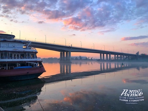 😍Нет ничего прекраснее раннего утра 🧡 
📍Набережная реки..