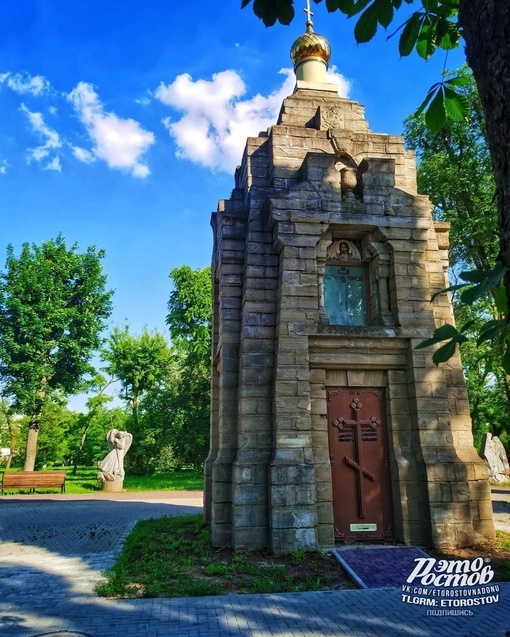 🏚️ Место, которое вызывало дрожь ужаса в детстве.  🏚️ Думаю каждый, кто вырос в Шахтах знает, что до 30х..