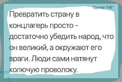 Свежие новости с полей Петербургского форума, который до сих пор почему-то называют международным и..