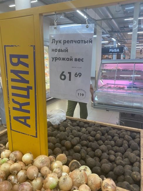 Вот такая продукция лежит в магазине супер Лента, на улице трикотажная 29. Неоднократно звонили в службу..