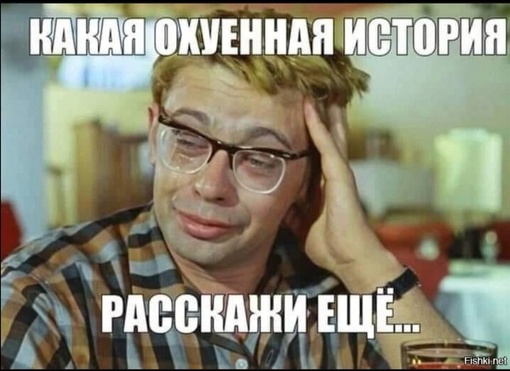 Московский военный приехал в отпуск с СВО и остался без телефона  А все потому, что решил шумно отметить..