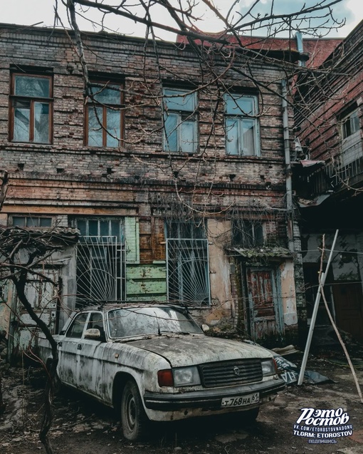 🏚 Во дворах старого..