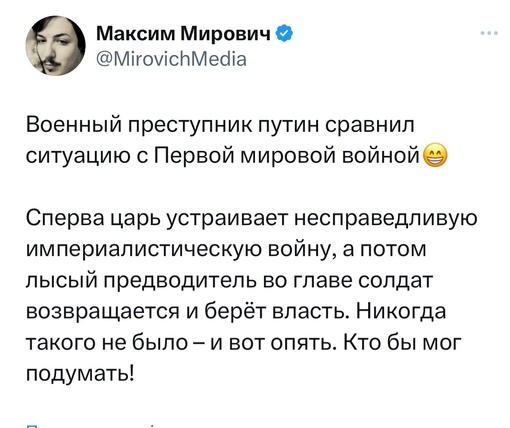 Не доброе утро в стране. Пригожин начал «военный переворот» и практически захватил Ростов на Дону  Сегодня..