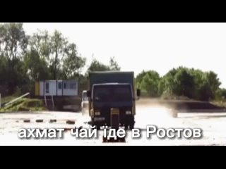 ⚡ Ростовчане до сих пор толпятся у Буденновского. Плюс ко всему на проспекте появилось много мусора 
..