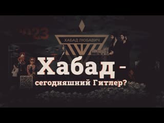 Ростовчанин обвинил администрацию города в публикации фейков о якобы проведенной уборке детских..