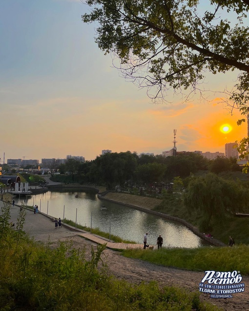 🌞 Вечер в балке Рябинина на..