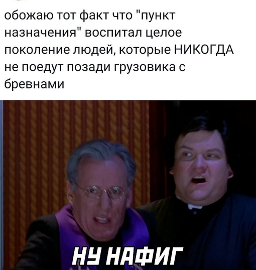 🗣какая у вас любимая..