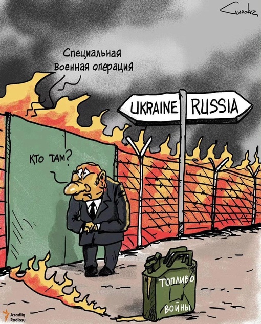 Российские регионы продолжают атаковать, в Кремле молчат  К обстрелам приграничных районов Белгородской..