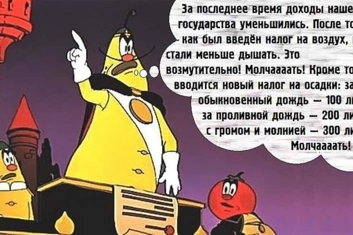 В Самарской области хотят установить штрафы за нарушение правил выгула животных  Суммы будут варьироваться..