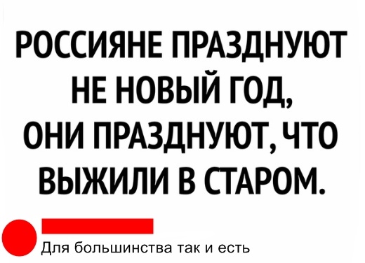 Минтруд предлагает жителям Ростовской области — и всем гражданам России — суммарно отдохнуть в следующем..