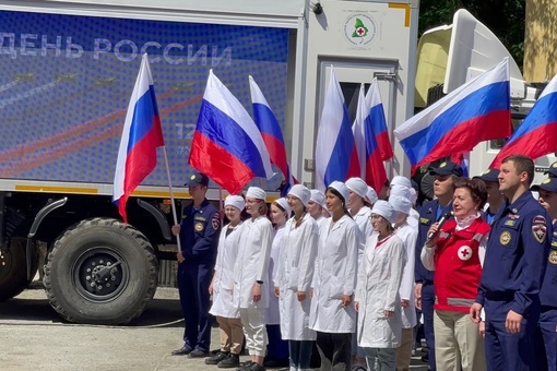 В честь главного государственного праздника нашей страны в Свердловском областном медицинском колледже..