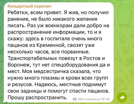 Нелегальный рынок на пешеходной улице Сержантова в Ростове, о ликвидации которого неоднократно заявляли в..