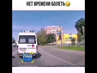 Погоня в Краснодаре..