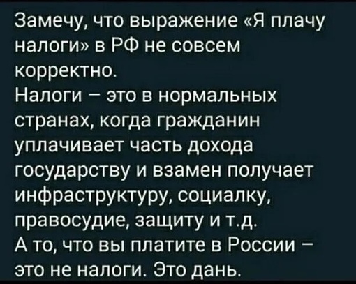 В РФ появятся сроки за сотрудничество с незарегистрированными НПО  Поправки, вводящие административную и..