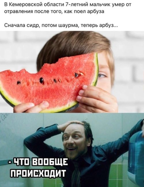 Частичка Нижнего..