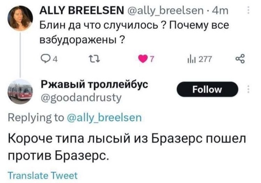 🤔Когда такое было, что бы в выходные не было людей на рынке Темерник?  ⚠ВНИМАНИЕ! [https://vk.com/video/@etorostovnadonu|Видео..