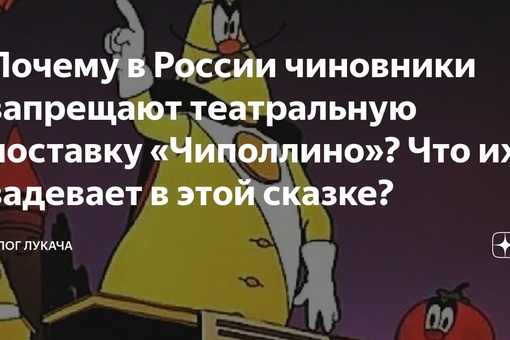 В Самарской области хотят установить штрафы за нарушение правил выгула животных  Суммы будут варьироваться..